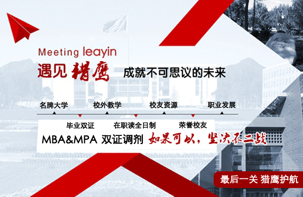 64調劑網2016年起提供一對一VIP調劑服務