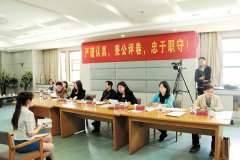 64調劑網：MBA/MPA復試必須知道的常識性問題