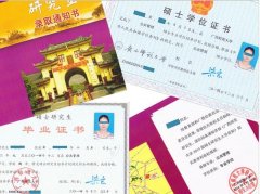 廣州深圳東莞2017年MPA調(diào)劑A、B線