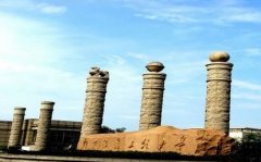 南京信息工程大學第一屆MBA招生調(diào)劑意向登記