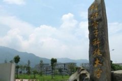 桂林電子科技大學MBA調(diào)劑申請