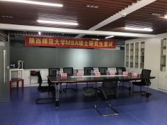 廣東MBA調(diào)劑：211高校，畢業(yè)雙證，棒到?jīng)]有朋友！