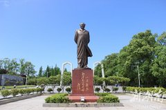 湘潭大學(xué)MBA廣東教學(xué)實(shí)踐中心