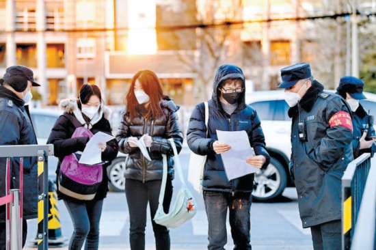 分類(lèi)設(shè)置專(zhuān)用考場(chǎng)通道 全國(guó)474萬(wàn)名考生參加2023年研考