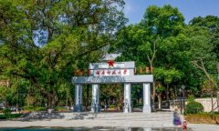 2021年湖南師范大學(xué)MPA雙證廣東班調(diào)劑簡(jiǎn)章