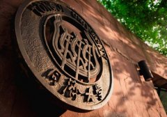 同濟大學(xué)2021年研究生成績查詢須知