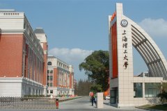 上海理工大學(xué)研究生2021級(jí)錄取通知書(shū)郵寄通知