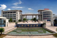 南京郵電大學(xué)研究生2021級(jí)錄取通知書(shū)郵寄通知