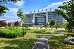 西安石油大學(xué)研究生2021級錄取通知書郵寄通知