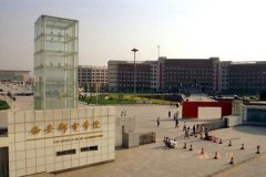 西安郵電大學(xué)研究生2021級錄取通知書郵寄通知