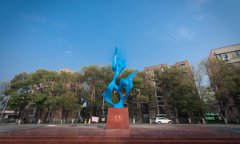 長江大學(xué)研究生2021級錄取通知書郵寄通知