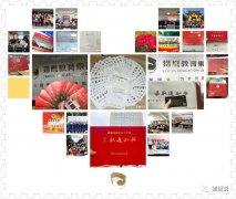 東莞地區(qū)有哪些MBA調(diào)劑備選學校（廣東教學點）