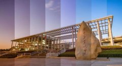 廣東工業(yè)大學(xué)2022年MBA報考意愿征詢信息登記