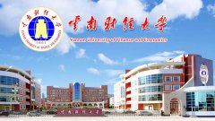 B線MPA調(diào)劑：某財經(jīng)大學(xué)，低國家線10分錄取