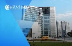 上海大學(xué)MBA教育管理中心2022年MBA復(fù)試時(shí)間