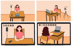 浙江師范大學關(guān)于考生做好復試前相關(guān)準備工作的通知